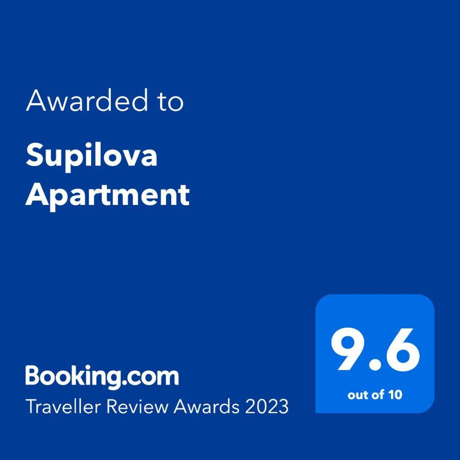 Supilova Apartments Belgrád Kültér fotó